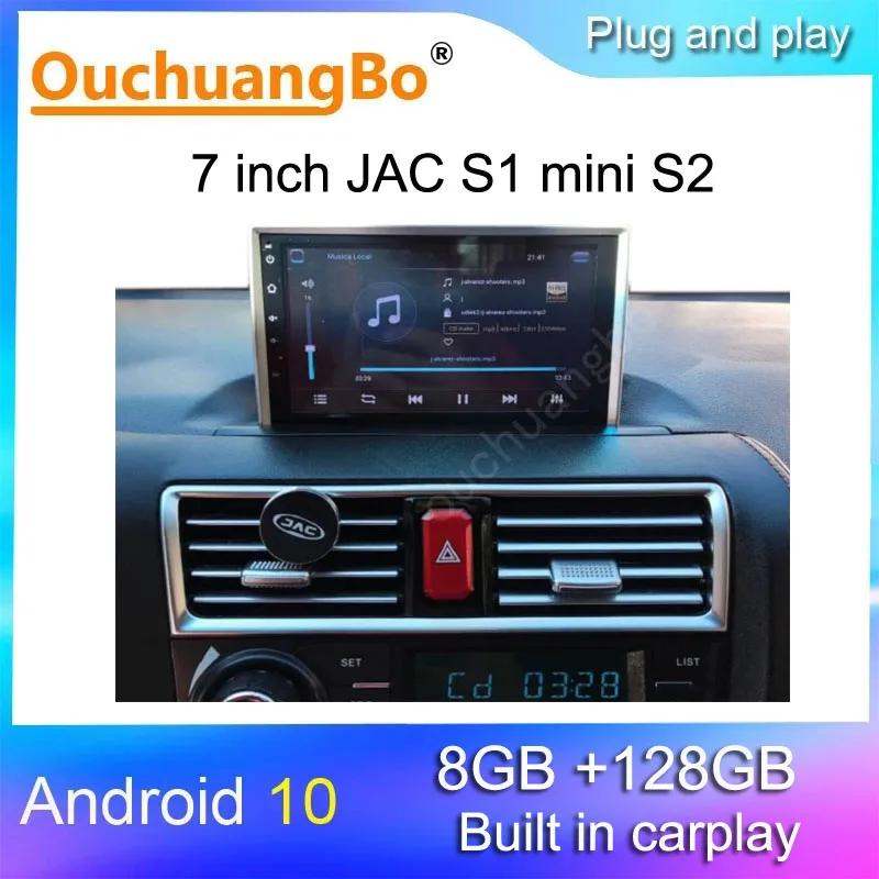Ouchuangbo Ƽ̵  ÷̾ GPS  ī÷, 7 ġ  ׷, JAC S1 ̴ S2 ȵ̵ 10